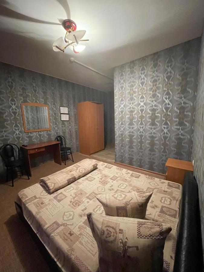 Dinamo Hotel Kharkiv Exterior photo